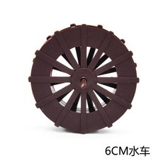 산수분경