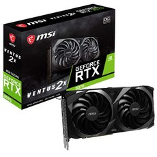 rogstrix3070ti