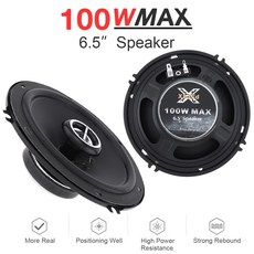 순정6.5인치스피커