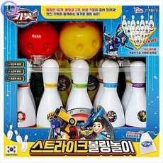 헬로카봇볼링