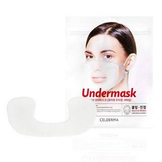 CELDERMA CELDERMA Undermask Pack 4 masks hydrogel facial mask to wear, 상세내용참조