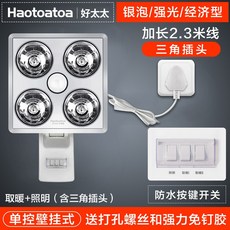 14175ded23bd0762d436e3789599b155f86bad11002c45b1583980232e80.jpg
