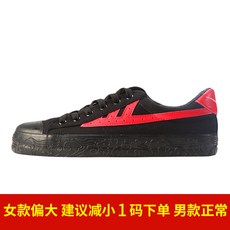 8f4aa0d333f80c495cd013cb9bb438d380bf7bb48157c6102a01298c6bbd.jpg