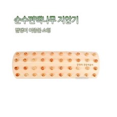b664be799cd26803cc32cee2290fc454fc989fdb4599477b007ca25b43ad.jpg