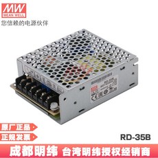 rd35a