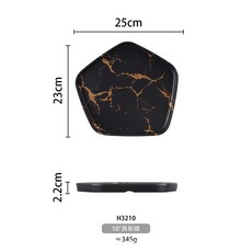 h3210
