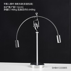 스윙잉스틱 키네틱아트 오브제 진자운동 스탠딩모빌, AB