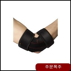 9904f4e2fb32c3b7435e2d25cce884fd53c43e3c159a5040741f6b0af291.jpg