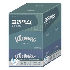 유기농티슈