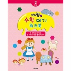 61d479bbc4f5ae6c70ebabb931e8f4cc49dbada852dbc66a7404dee05aa1.jpg