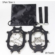 캠프라인아이젠