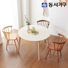 동서가구 소이 HPM 원형 원목 1100 테이블 4인용 식탁 YWG042