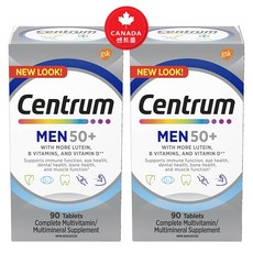 CENTRUM 캐나다 센트룸 실버맨 90정 멀티 종합비타민-2병(50세 이상 남성을 위한 종합영양제 센트룸>캐나다 내수용), 2개