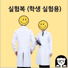//상품명