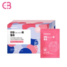 0318b3d89eb6eea1bcb5dcda5307d271178daf1b6745ad76b496da8ab469.jpg