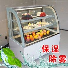 쇼케이스 냉장 진열장 상업용 과일 디저트 냉장고 냉풍 소형거치대식, 기본