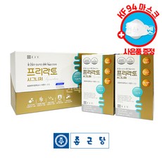minoltax-300
