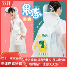 fe018ff7ee27c94dbfeecc988f8ad35a81b2f1b5f7e4256692bf9cdf097a.jpg
