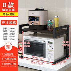 0ac549554a512de4c6d0a004bde4dbde8e1c1123b5322efe7ca0b278a56a.jpg
