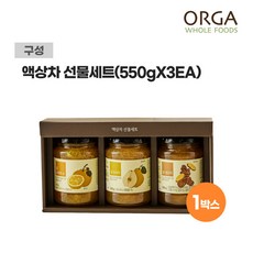 올가홀푸드 액상 차 선물세트 3종, 유자차 550g + 생강차 550g + 모과차 550g, 1세트