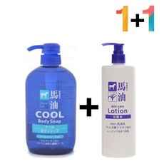 오일프리바디워시