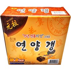 해태 연양갱 양갱 55g 20입, 20개