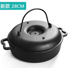 고구마냄비홈쇼핑