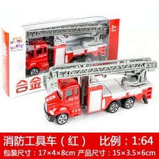 9fa3eb77ed4d51381b790def9329e7ddc3f00e2a16f427fe1161de3cdf11.jpg