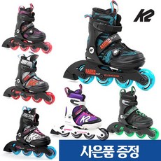 k2아동인라인 스케이트 전상품, 인라인스케이트 선택/06_케이던스주니어핑크퍼플 S