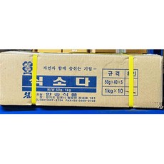 한승식품 식소다 한승 식품 1k x10업소용 식자재 식당용 단체 급식용 식재료 대용량, 10개, 1kg
