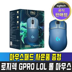 지프로