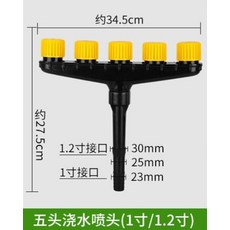 가와사키비료살포기