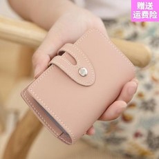 지갑기타세트 지갑 작은사이즈 브러시고 남성 일체형 운전면허증 커플룩 카드지갑 초슬림 파우치 포장보호 도둑