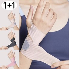 1+1 GF 손목 보호대 엄지손가락 스트랩, 2개, 6. 블랙+핑크