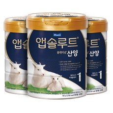 매일산양분유1단계