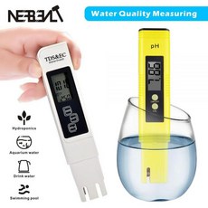 공사장음주측정장비