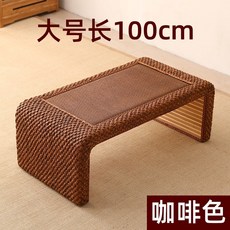 양철소반