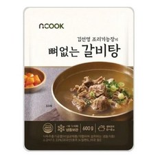 할미언니김선영