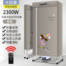6651f0315fa0b3f9ac69757bf80af3a3a3630803db536b6b45b9a0334810.jpg