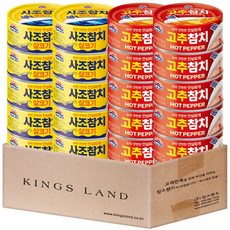 사조 참치135g (살코기10+고추10), 1세트, 135g