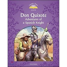 옥스포드클래식테일즈