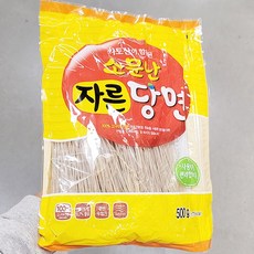 소문난자른당면