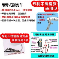 운전연수브레이크