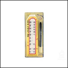 021e08116f5cb3a1e72df1fb4005e689d663796317b40ae63ad056009ad0.jpg