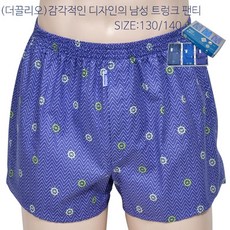 4e7490cf2daa506616e51a098c081bb2fc7d705c69cc708a8d8f4fadf1b4.jpg
