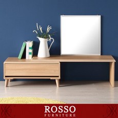 레이체800 좌식화장대세트, 색상:오크