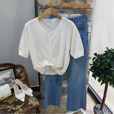 여성여름반팔가디건