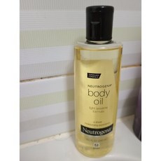 올리브영바디오일