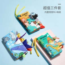 찢어지지않는책