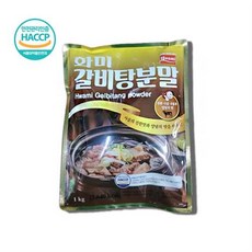 화미 갈비탕분말 1kg, 1개